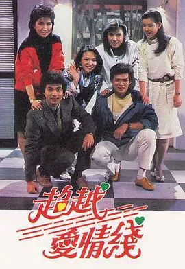 雪人