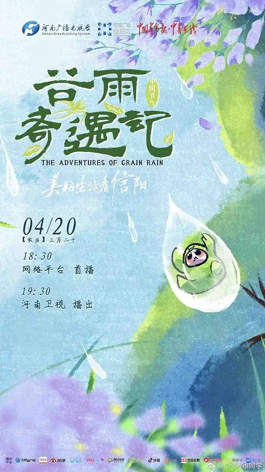 全垒打王